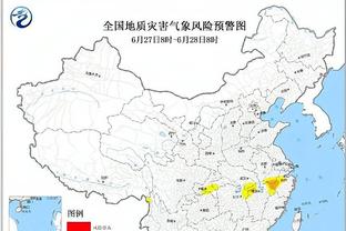 开云官网入口网页版在哪截图4