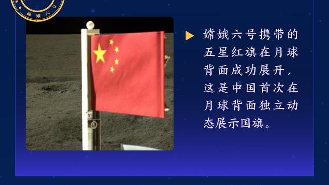 共和报：若阿拉伯财团入主米兰，他们愿邀请德泽尔比来执教